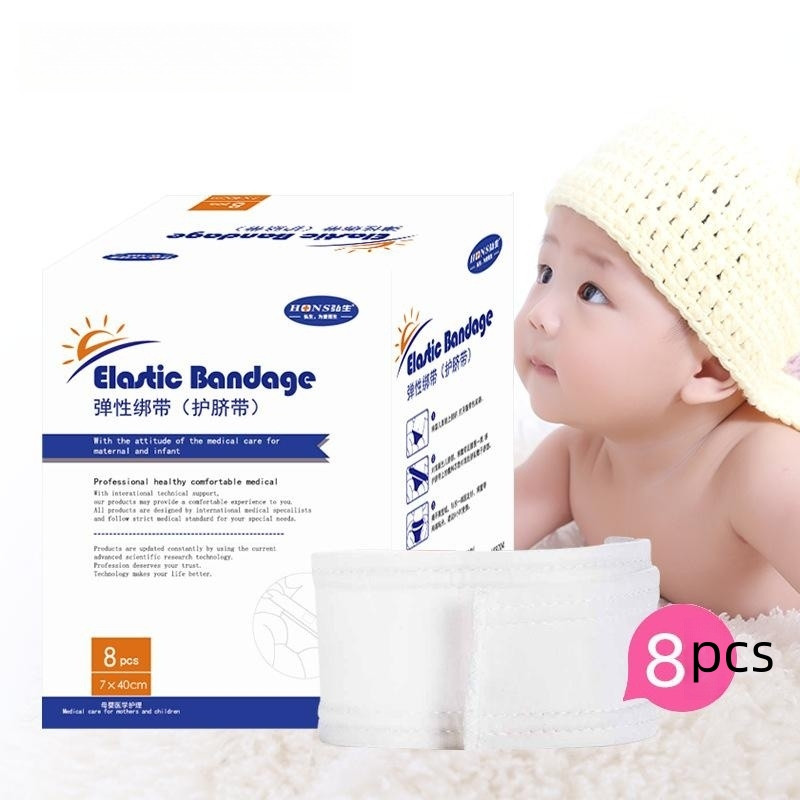 Koyo Umbilical Infant Bodong Hernia Patch Pusar Bodong Bayi Sachet Plester Pusar Bayi Hernia