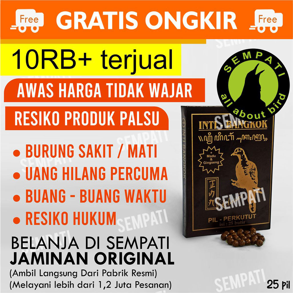 SEMPATI Pil Perkutut Inti Bangkok Perkutut Vitamin Obat Ramuan Jamu Ramuan Burung Perkutut Bangkok A