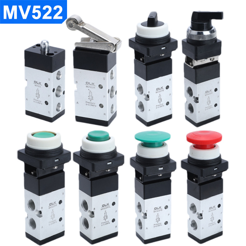 MV322 MV522R/PB/EB/TB Pneumatic Mechanical Valve 2 Position 5 Way Manual Valve Air Switch Control Va