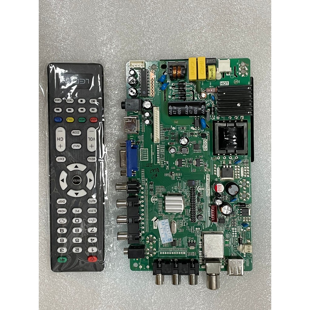 The original  TP.VST59.P63