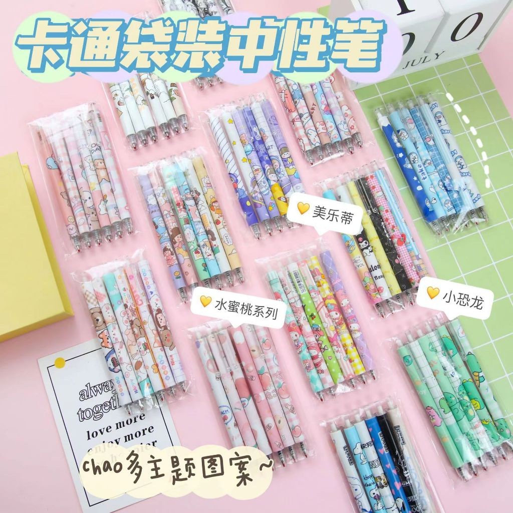 

{Sanrio/Dinosaurus/Girls} Pen Gel Akrilik Karakter Sanrio/Dinosaurus/Girls Lucu Menarik by Kakabicam