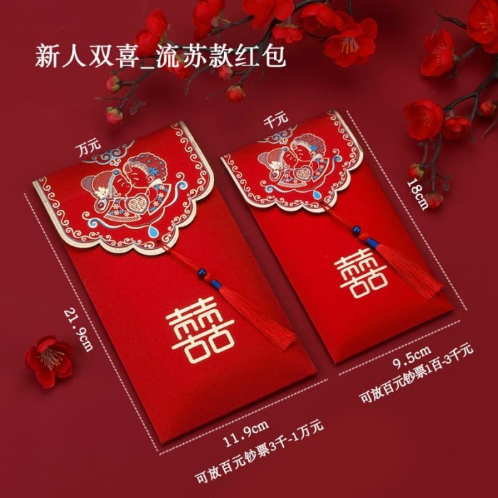 

KERTAS AMPAO, HONGBAO, ANGPAO, LAMARAN, SANGJIT, WEDDING 6030-3118