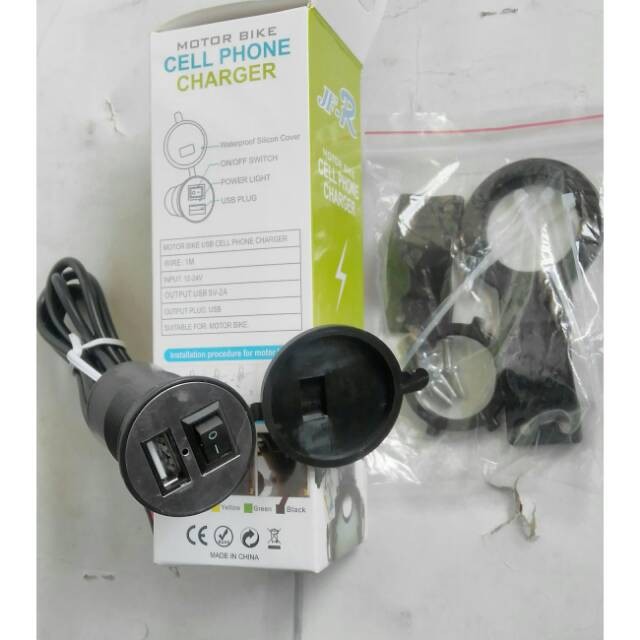 Charger usb motor waterproof universal