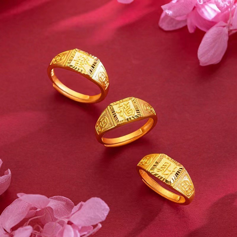 Cincin keberuntungan emas pasir Vietnam kuningan penyesuaian pria berlapis emas Fu cincin pembuka ka