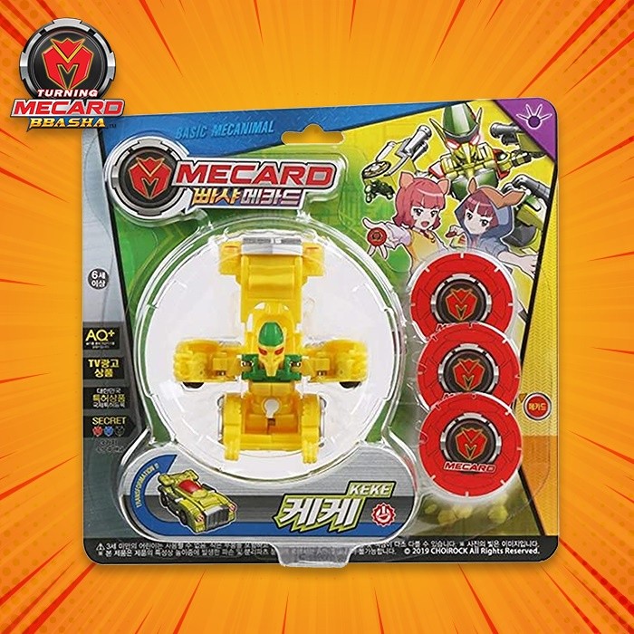 Turning Mecard Bbasha - Keke