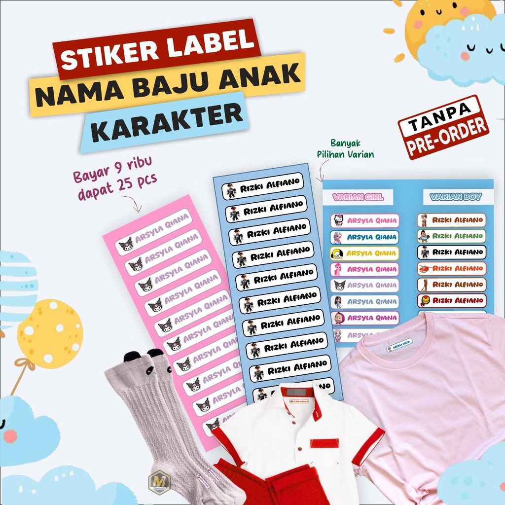 Stiker Label Nama Baju Anak Setrika Custom/ Stiker Kain Label Nama Baju Anak/ Label Nama Baju Anak/ 