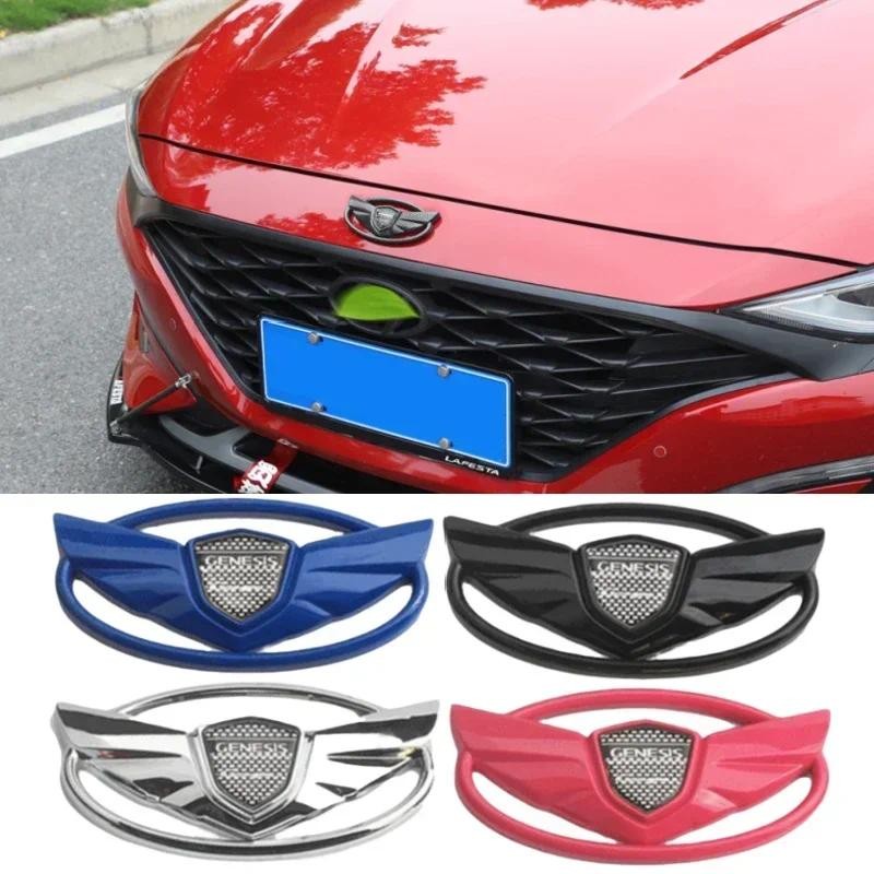 Car Front Hood Badge Trunk Sticker for Hyundai Genesis Coupe G70 G80 BH RTA Sedan GH Emblem Decal Mo