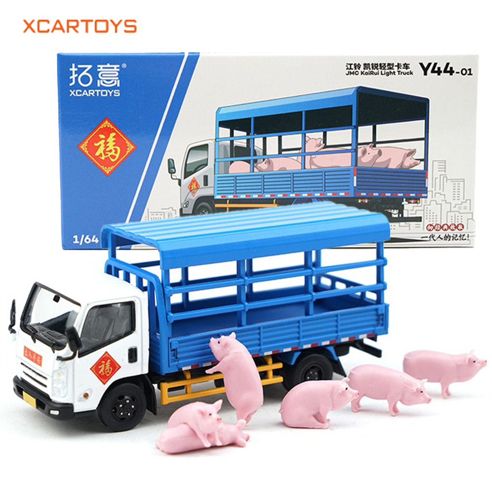 Xcartoys 1/64 Alloy Toy Civilian Livestock Transport Light Truck Ornaments JMC KaiRui Pig Car Model 