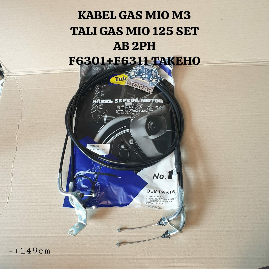 KABEL GAS MIO M3 TALI GAS MIO 125 SET AB 2PH F6301+F6311 TAKEHO