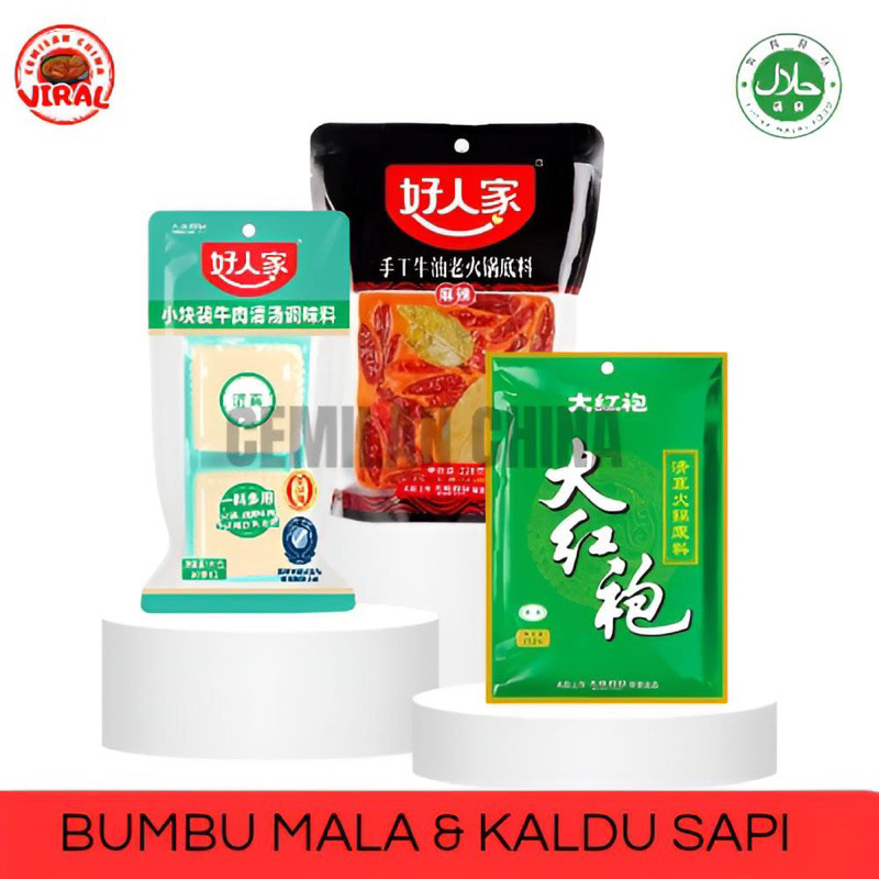 【HALAL】HAORENJIA bumbu mala/bumbu hotpot/hotpot mala/mala/228g