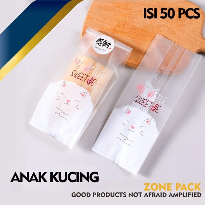 [50 PCS] Plastik Cookies Motif | Plastik Kue Muffin Lucu | Plastik Bungkus Kue Roti Cookies Motif Pl