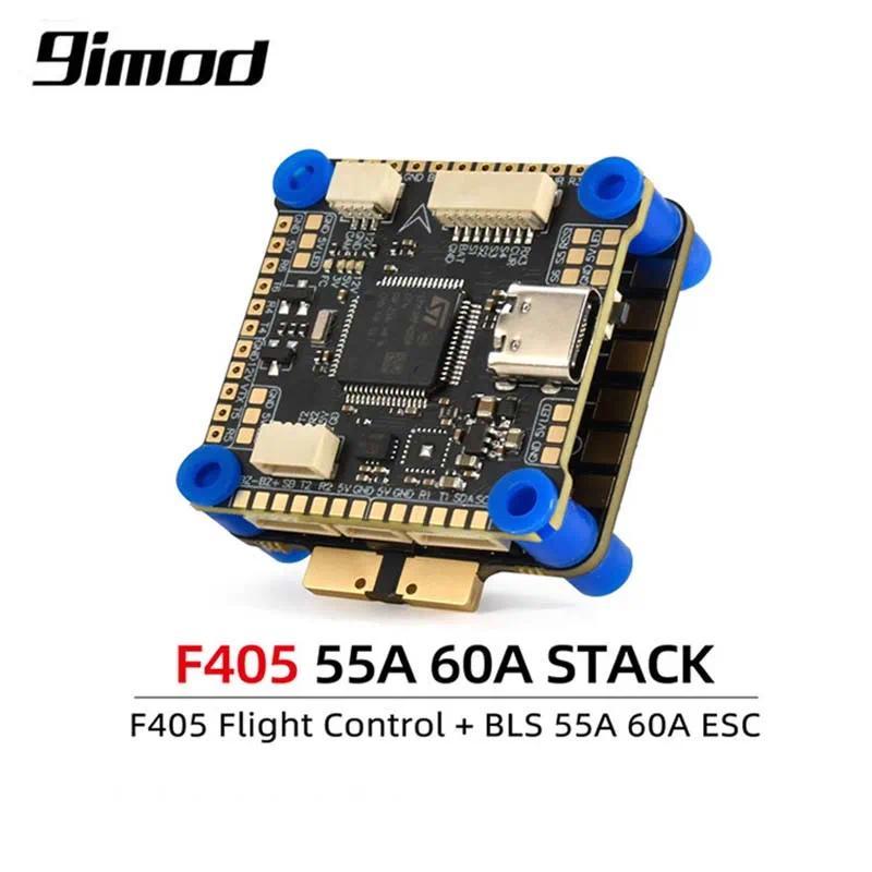 9imod F405 FPV Drone FlyTower Flight Controller 55A/60A 4-in-1 ESC