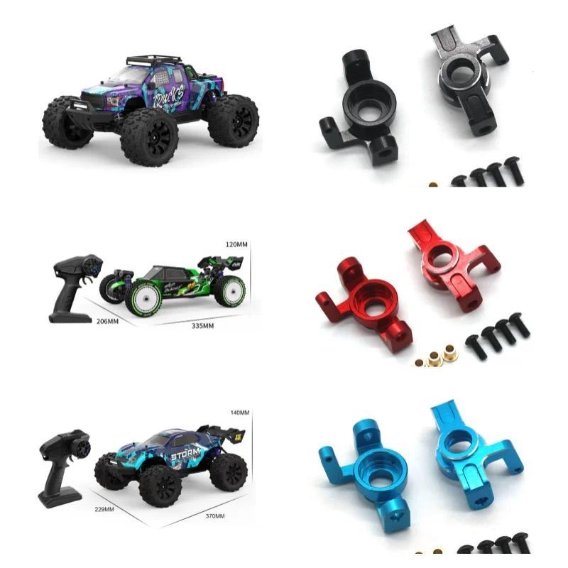 Metal accessories JIUSI 1/14 MT14R MT14R RC 1/12 WB12 PRO remote control car steering cup part