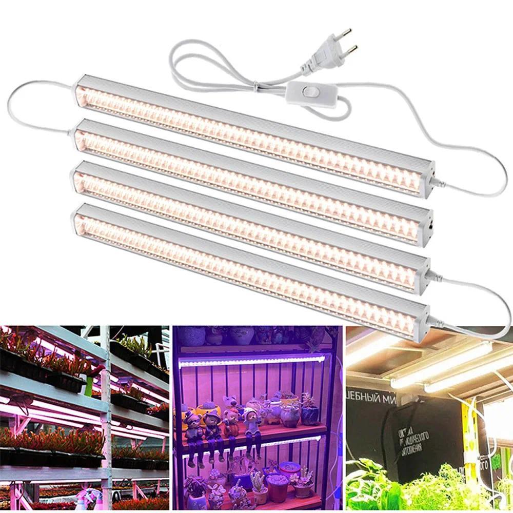 25W 100W Can be spliced LED Grow Light Full Spectrum T5 T8 Plant Growing Light Phytolamp Bulb For In