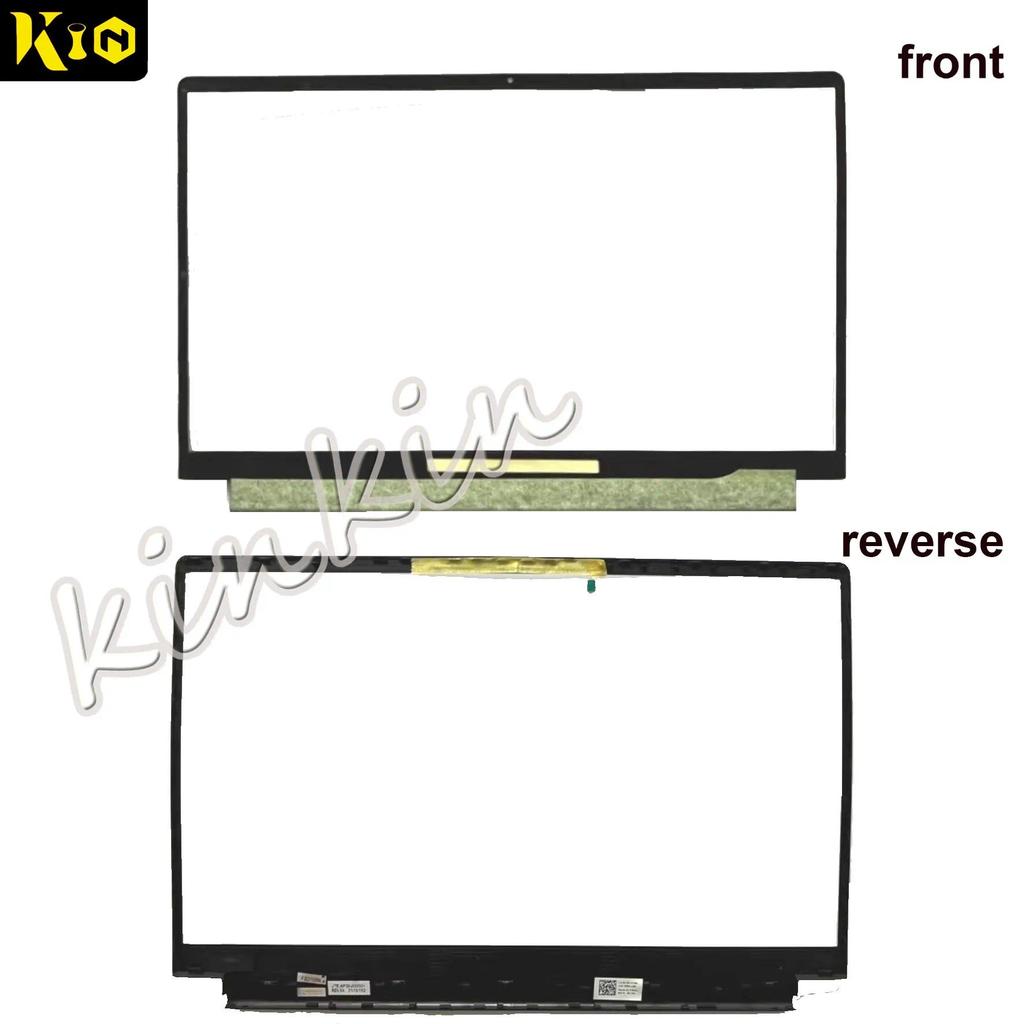 single hole New Cover For Alienware M15 R5 M15 R6 Laptop Front Bezel Cover Lcd Screen splay Bezel Fr