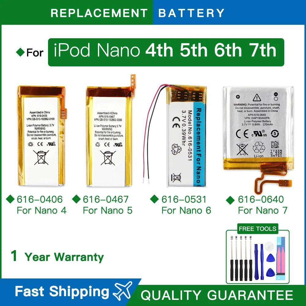 Replacement Battery for iPod Nano 4 5 6 7 Nano4 Nano5 Nano6 Nano7 616-0406 616-0467  616-0531 616-06