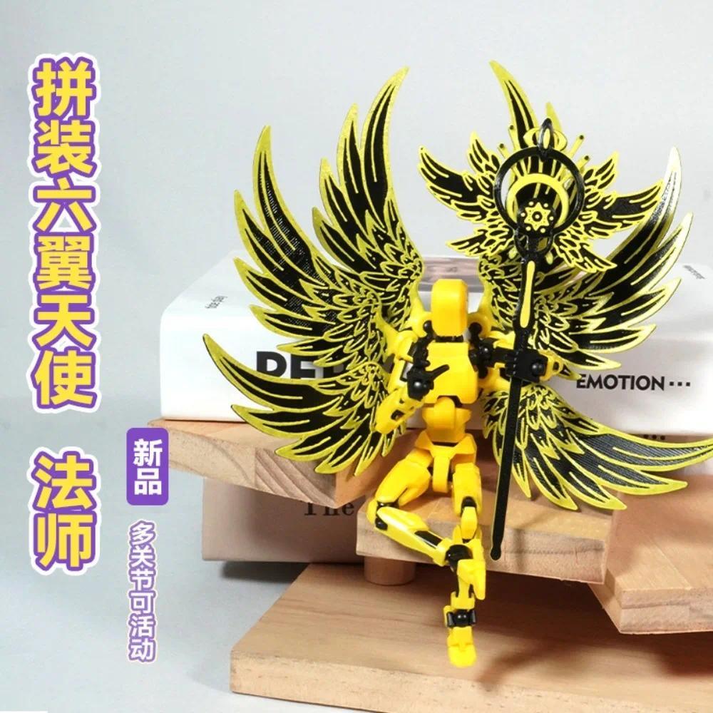 2026 New Lucky 13 Six-winged Angel Mage DIY Assembly Model 3D Printed Toys Joints Movable Dummy Acti