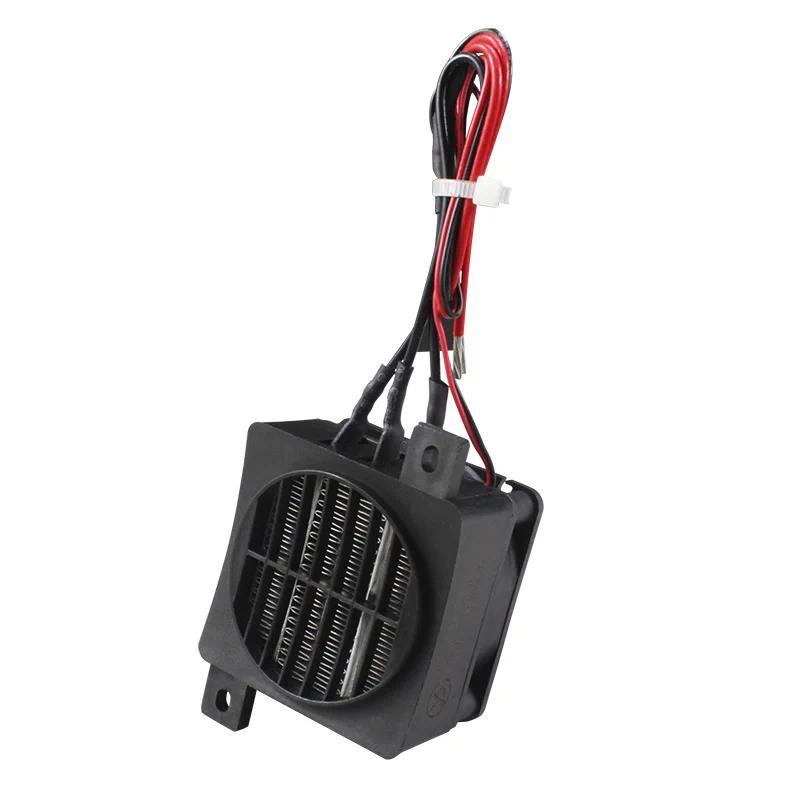 350W 220V-Heater 24V/DC-Fan Thermostatic Electric Heater PTC fan heater heating element egg incubato