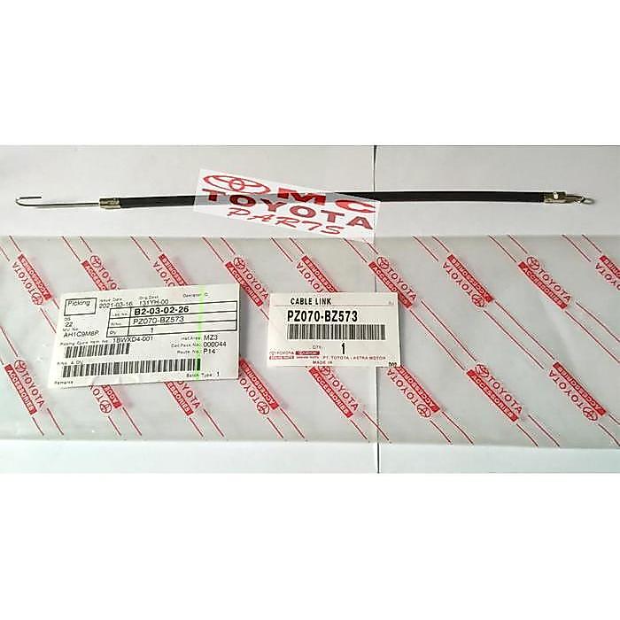 Kabel Central Lock Cable Link Depan Kanan Avanza Veloz Xenia