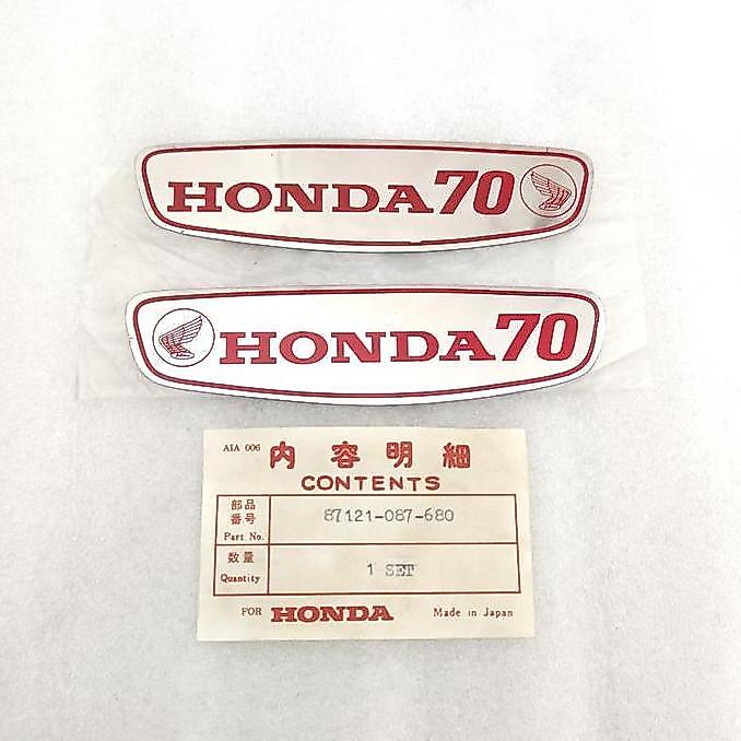 logo emblem tangki tengki bensin honda C70 C-70 pispot nos japan
