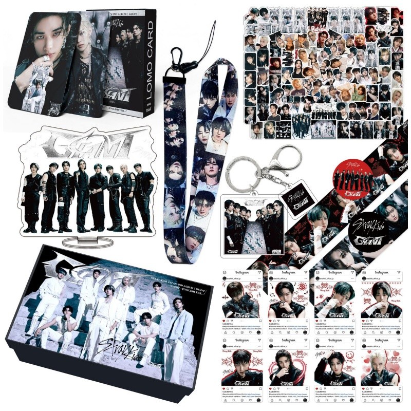 

Korean Entertainment Men's Group Gift Box New Album GIANT Hyun-Jin Peripheral Stand Sticker Small Card Lanyard Set Collection
