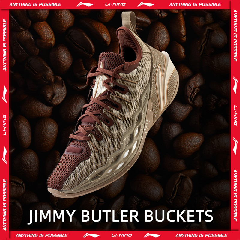 Li-Ning Men JIMMY BUTLER BUCKETS Professional Basketball Shoes Boom Cushion LiNing Breathable Sports
