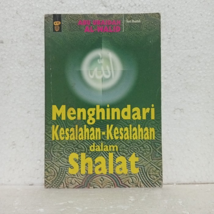 Buku MENGHINDARI KESALAHAN KESALAHAN DALAM SHALAT Original Bekas