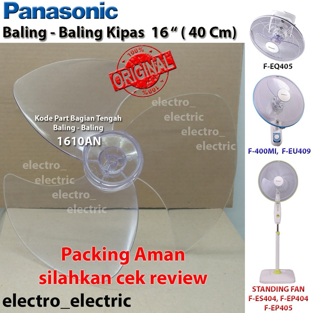 NEW Baling - baling kipas angin panasonic 16 inch original - Baling Baling Kipas Berdiri Dinding KDK