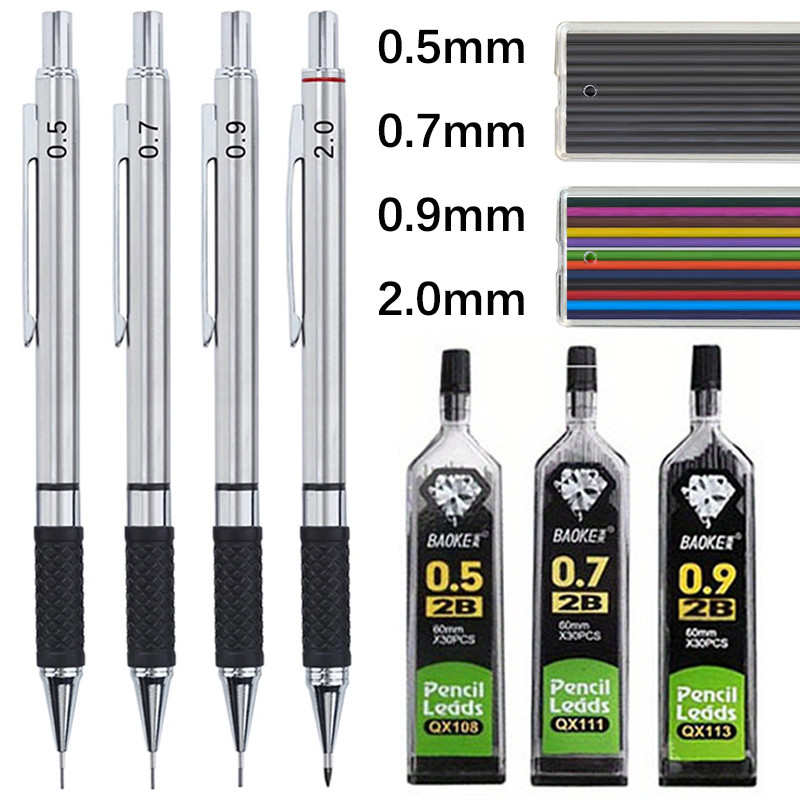 

0.5 0.7 0.9 2.0mm Metal Automatic Pencil with Protective Cover 2B Lead School Office Writing Painting Stationery Supplies