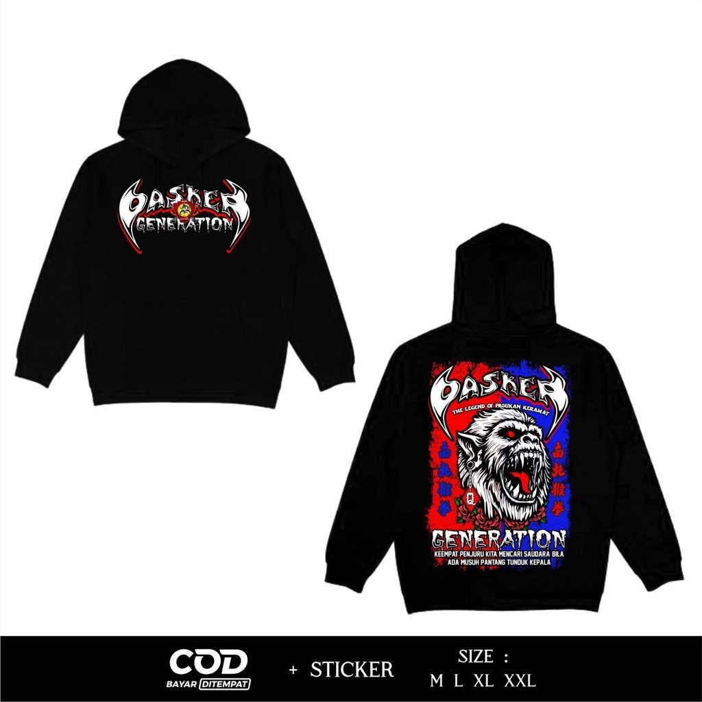 HOODIE IKSPI IKSPI KERA SAKTI PASKER GENERATION  HOODIE IKSPI TERBARU - HOODIE KERA SAKTI