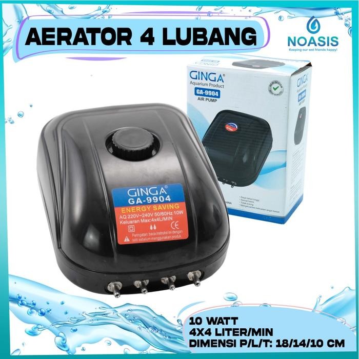 POMPA UDARA AQUARIUM AERATOR 4 LUBANG RECENT RC 9904 AIRPUMP - SDI-9904