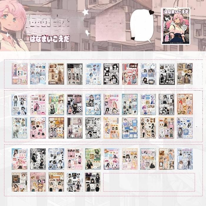 

Romantic Memories series Juminocore sticker book Japanese Style Sticker Heisei Retro - C. Flower Dance