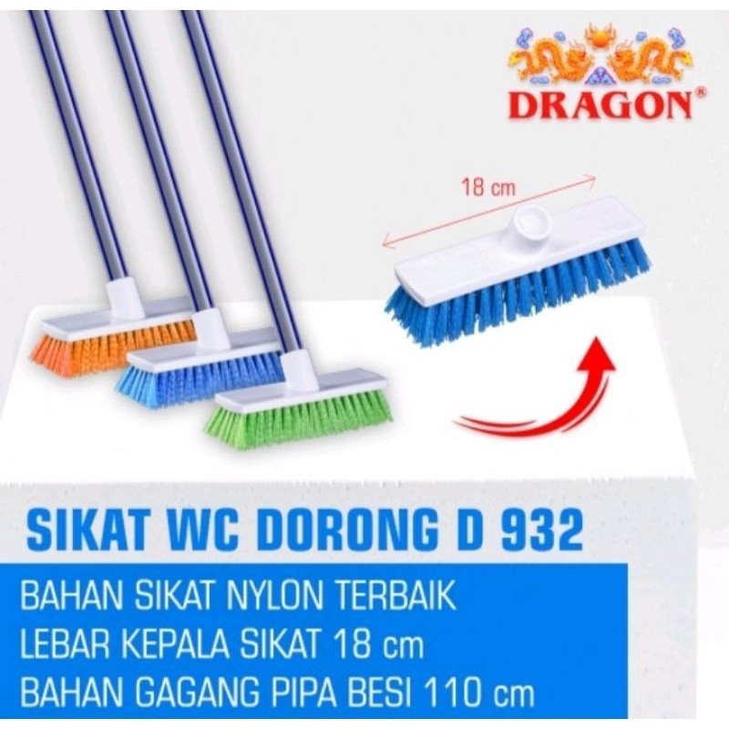 Sikat WC Dorong D932 Dragon - streosfan