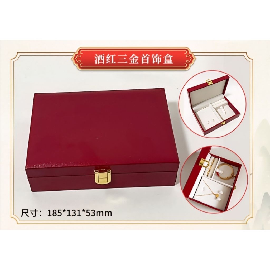 

Kotak perhiasan mas, kotak emas set, sangjit, seserahan, lamaran, hantaran 3128