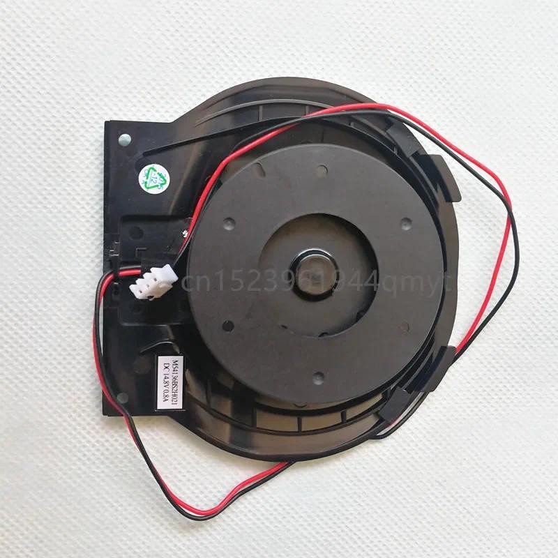 1 pc main engine ventilator motor vacuum cleaner fan engine for philips FC8810 FC8820 robot Vacuum C