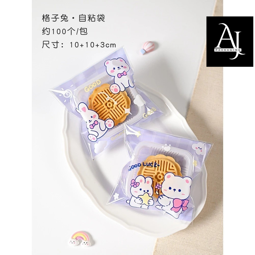 [1 PACK] PLASTIK OPP PEREKAT MOTIF LUCU 10 x 10 CM