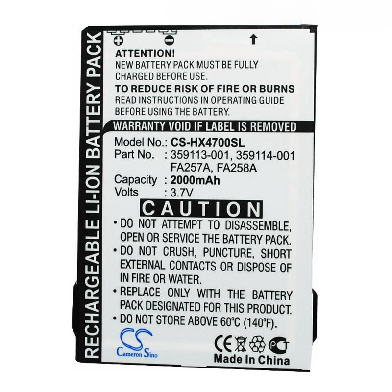 Cameron Sino Battery 290483-B21, 359498-001, HSTNH-M02B-SL, HSTNN-H02C-X, 359113-001 for HP iPAQ HX4