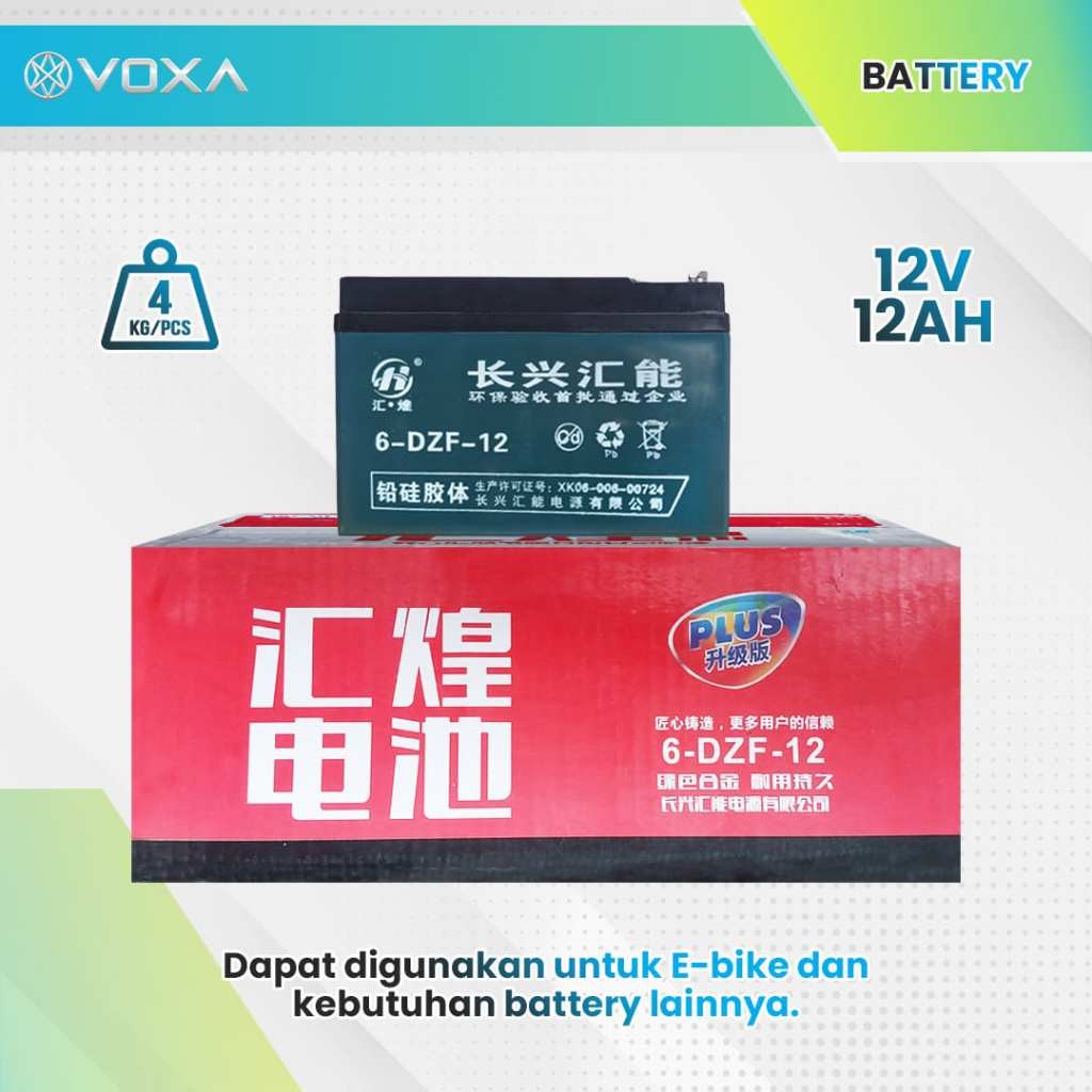 HUINENG AKI SEPEDA LISTRIK 4PCS BATERAI UWINFLY GODA SELIS EXOTIC PACIFIC UNITED 12V 12AH / 48V 12AH