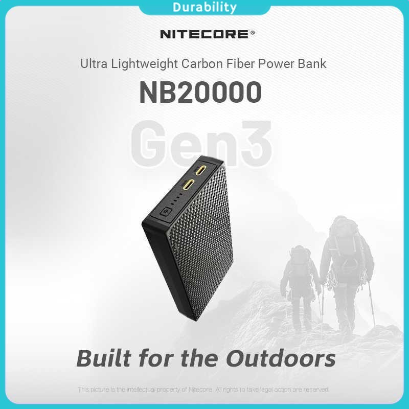 NITECORE Power Bank 20000mAh PD QC Carbon Fiber IPX5 Dual Type C 22.5W - NB20000 GEN3