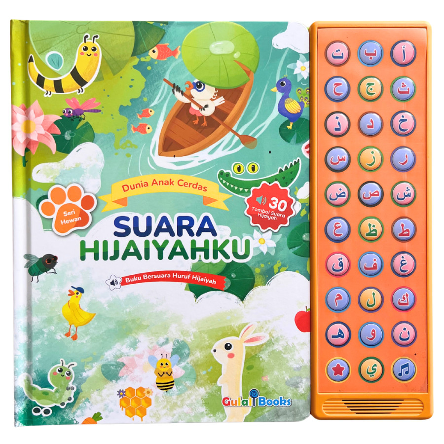 Gulalibooks Soundbook Anak Suara Hijaiyahku Boardbook Buku Bersuara