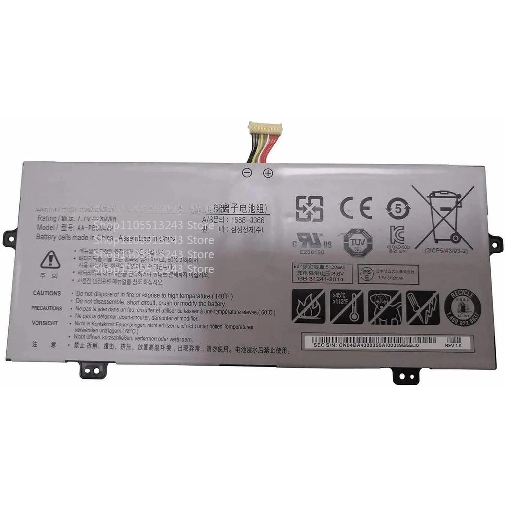AA-PBUN4KP Battery For Samsung 930QAA-K01 930QAA-K716 Notebook 9 Pen NP930QAA