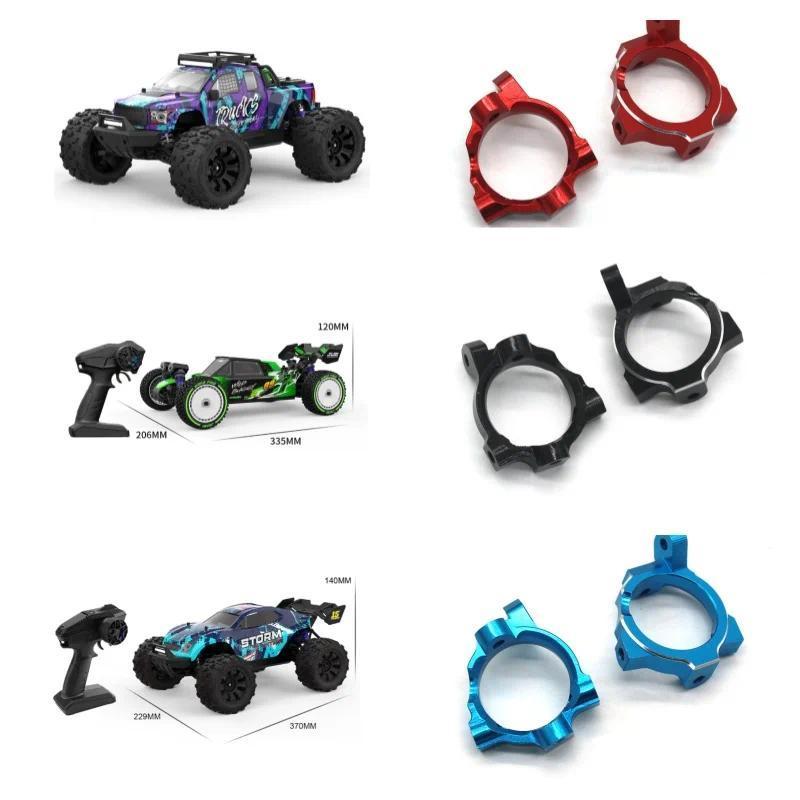 Metal accessories JIUSI 1/14 MT14R MT14R WB12 PRO 1/12 remote control car C seat parts