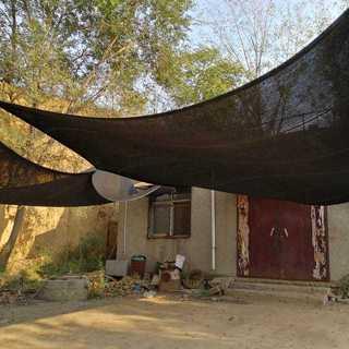 PARANET 75 PERSEN Panjang 5 Meter x Lebar 3 meter ( Paket ) - Tanaman Jaring Paranet - 75% terlaris