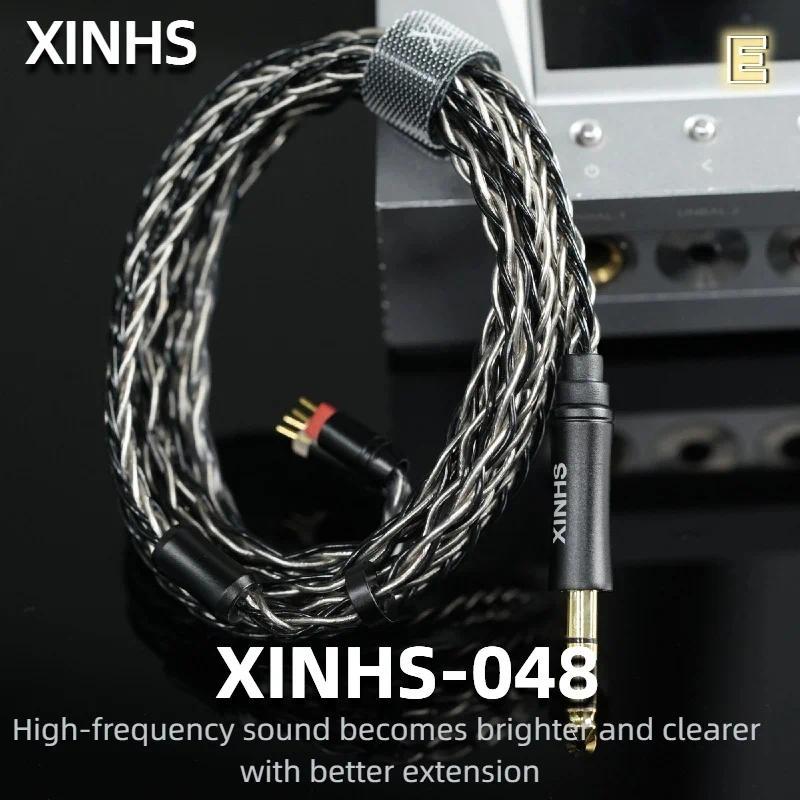 XINHS 048 Headphone upgrade cable 2pin QDC MMCX for OpenAuo HOLA Zero KATO Aria LAN Cadenza Tangzu I