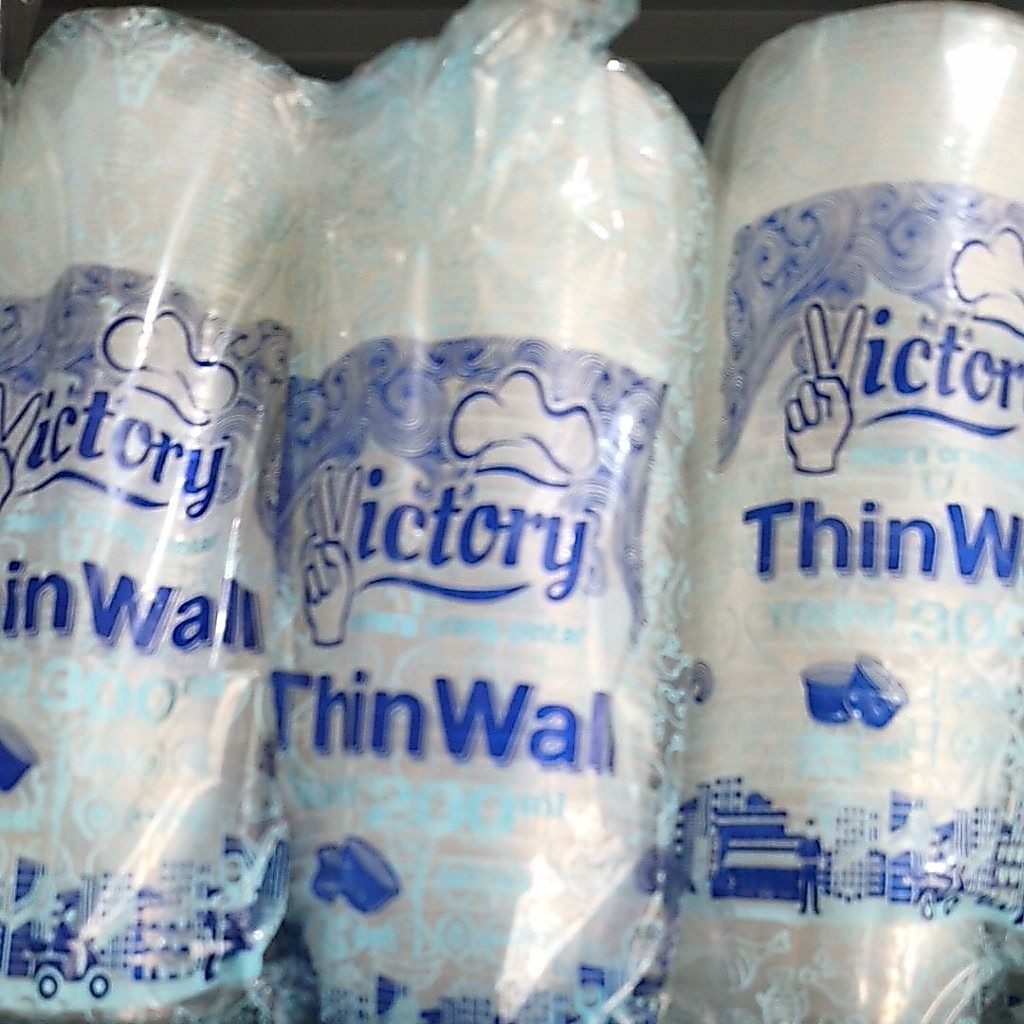thinwall round 200 ml