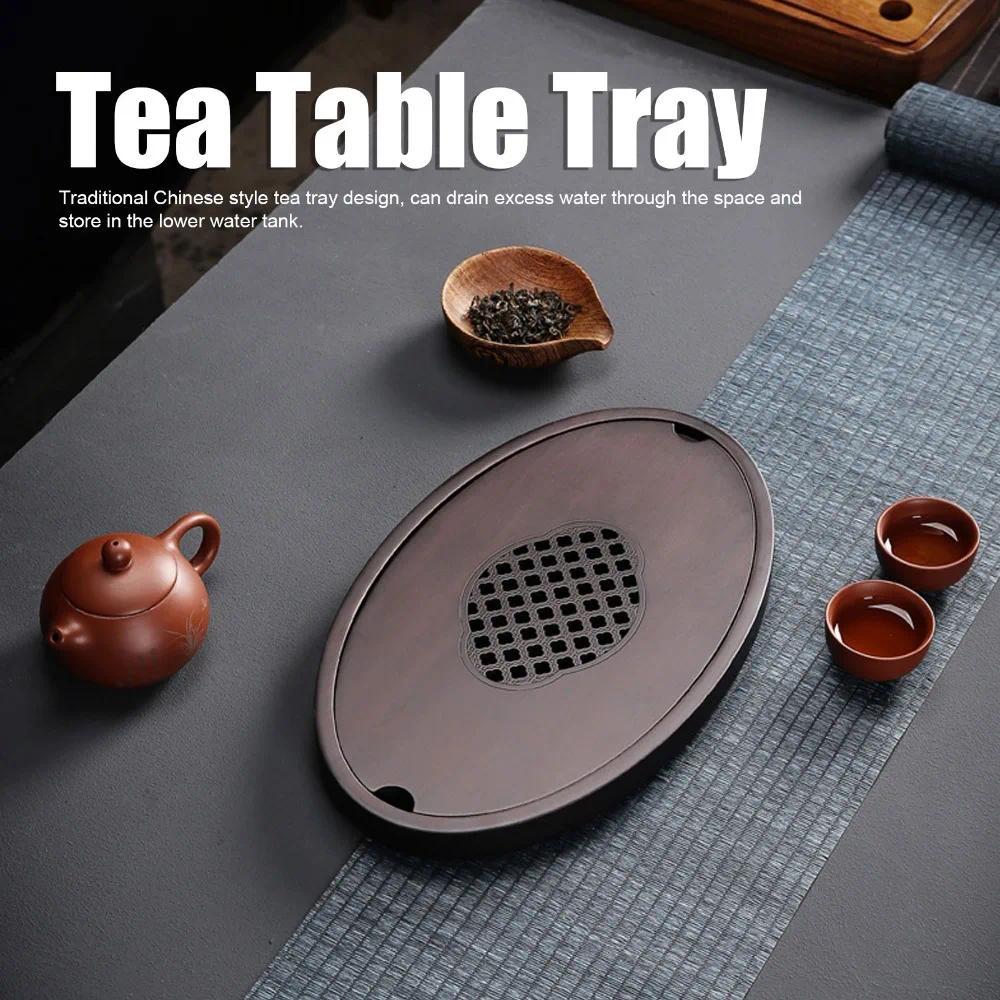 Walnut Color Bamboo Tea Tray Elegant Simple Chinese Tea Tray Bamboo Material Chinese Style Water Sto