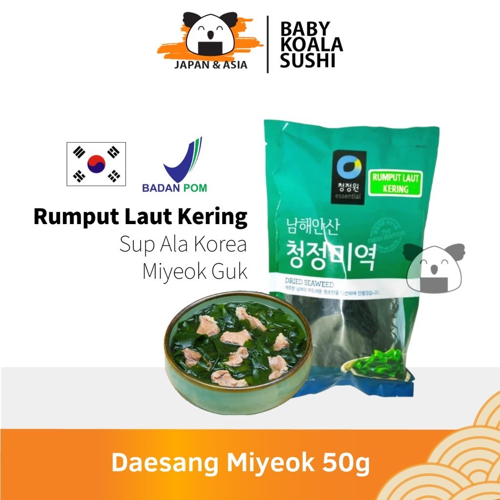 

DAESANG Miyeok Dry Wakame Korea 50g │ Rumput Laut Kering for Soup