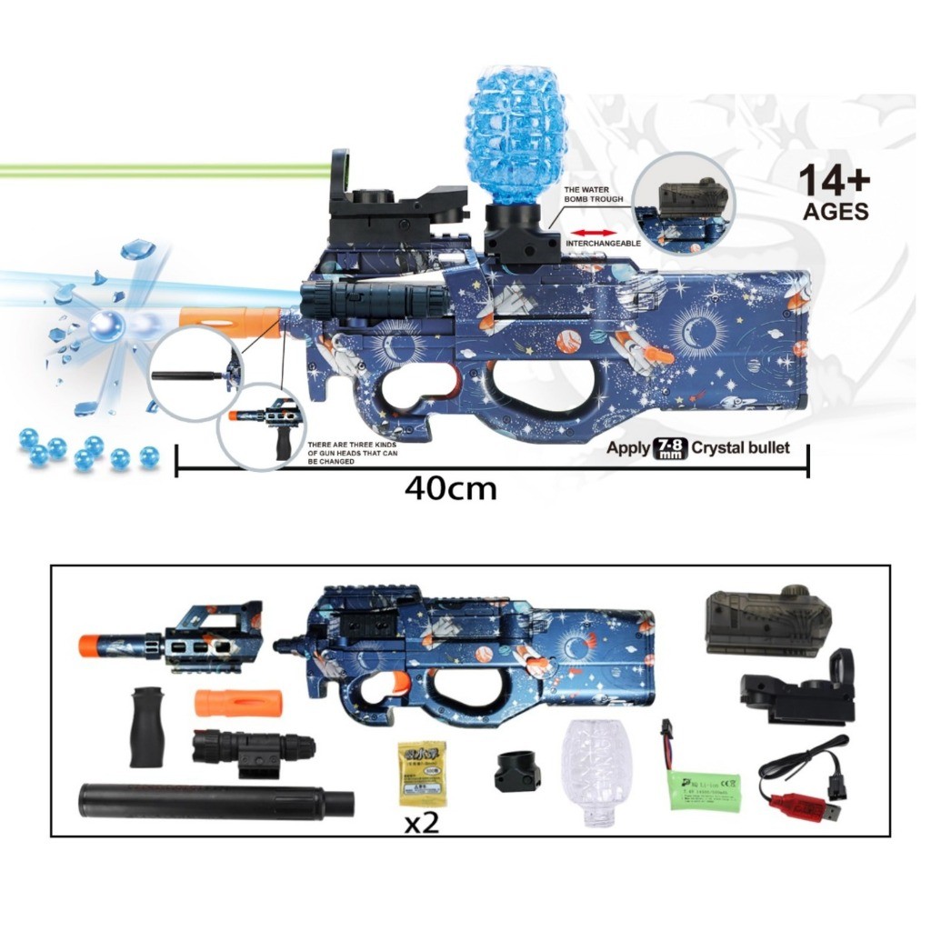 REMENSHOP Mainan Anak WH21-2 P90 WATER BOMBS ELECTRIC TOY BTC-0012 Mainan Tembakan Bubble Keren Astr