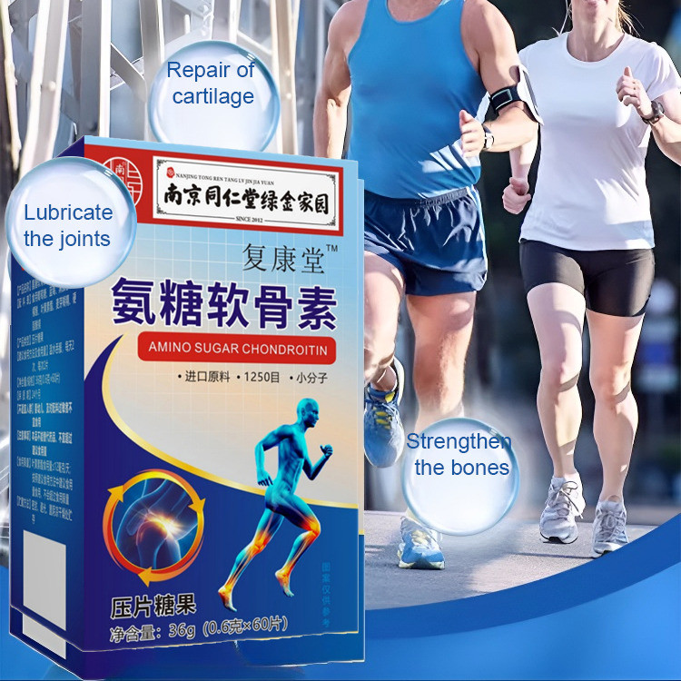 

Suplemen kalsium untuk orang paruh baya dan lanjut usia Tablet kalsium kondroitin peptida kolagen