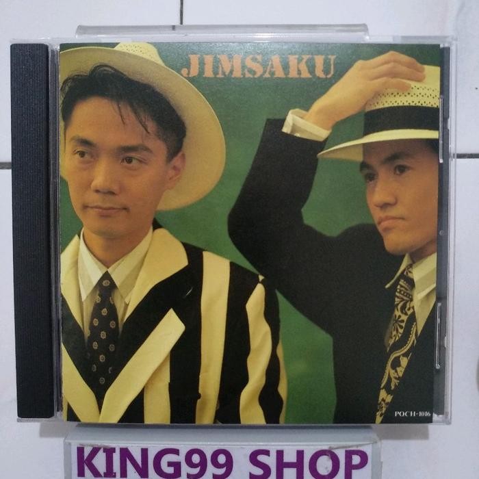 CD JIMSAKU. fourplay lee ritenour bob james david benoit ramsey lewis larry carlton hiram bullock ri